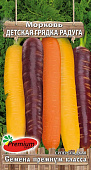 Морковь Детская грядка Радуга 0,5г