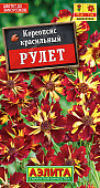 Кореопсис Рулет 0,05г