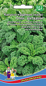 Капуста кудрявая Грин Витамин (кале) 0,25г