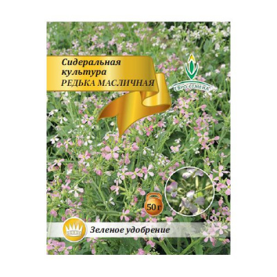 Газон Редька масличная 50г