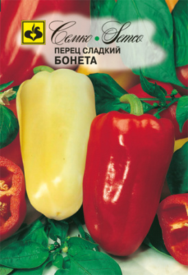 Перец Бонета 0,1г