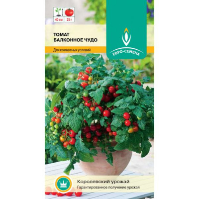 Томат Балконное чудо 15 шт