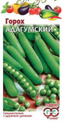 Горох Адагумский 10г