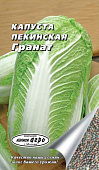 Капуста пекинская Гранат 0,3г