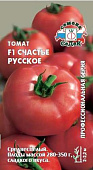 Томат Счастье Русское 0,05г