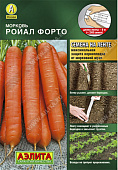 Морковь Ройал Форто (лента) 8м