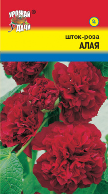 Шток-роза Алая 0,1г