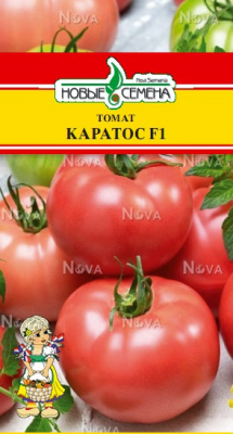 Томат Каратос 5шт (Global Seeds / Голландия)