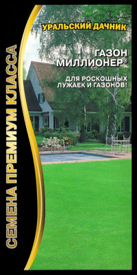 Газон Миллионер 20г