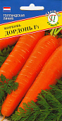 Морковь Дордонь 0,5г (Голландия)