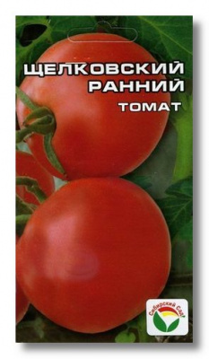 Томат Щелковский ранний 20шт