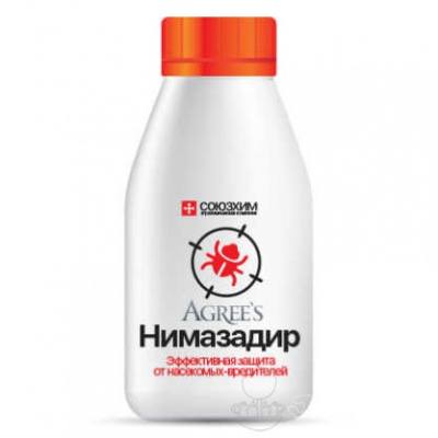 Нимазадир 0,25 л (20 шт)