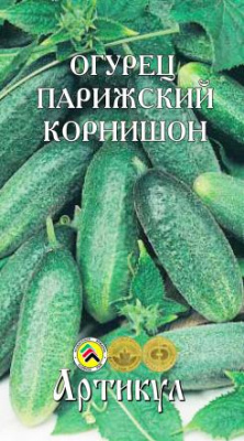 Огурец Парижский корнишон 0,5г