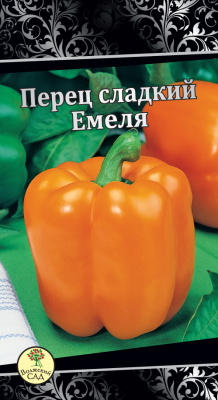 Перец Емеля 25шт