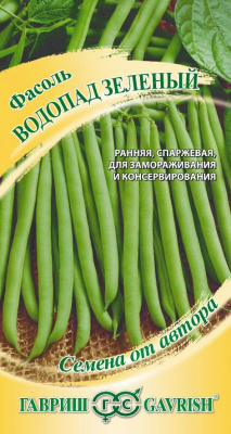 Фасоль Водопад зеленый 5г вьющ.спарж.