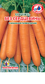 Морковь Без Сердцевины 250шт (Гелевое Драже)