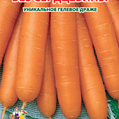 Морковь Без Сердцевины 250шт (Гелевое Драже)