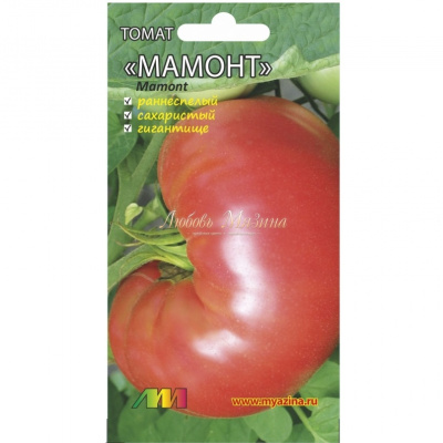 Томат Мамонт 10шт