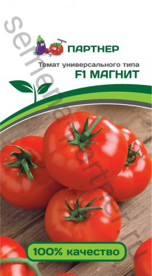 Томат Магнит 5шт
