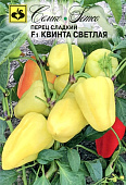 Перец Квинта светлая