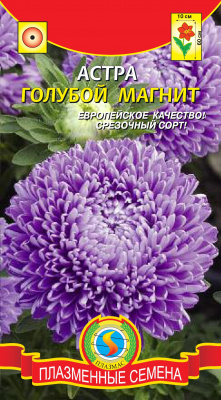 цАстра Голубой магнит