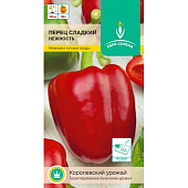 Перец Нежность 0,3г