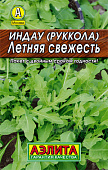 Салат Рукола Летняя свежесть 0,3г Л м/ф