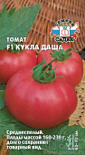 Томат Кукла Даша 0,05