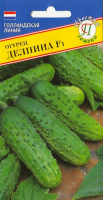 Огурец Делпина 10шт