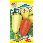 Перец Альбина 10шт