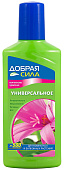 Добрая Сила универсальное для комнатных и балконных растений 250 мл (24 шт)