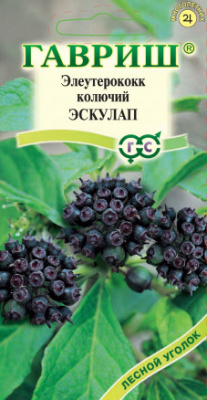 Элеутерокок Эскулап 3шт