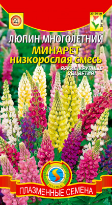 цЛюпин Минарет смесь 0,45г