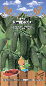 Огурец Матвейка 10шт