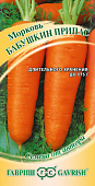 Морковь Бабушкин припас 2г