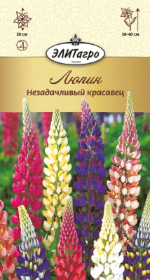 цЛюпин Незадачливый красавец 0,5г