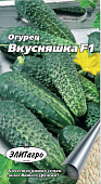 Огурец Вкусняшка 0,3г