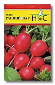 Редис Ранний Шар 2г (Wing Seed/Нидерланды)