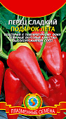 Перец Подарок лета 25шт