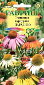Эхинацея Парадизо смесь (пурпурная) 6шт