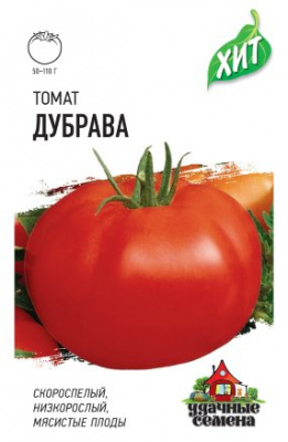 Томат Дубрава 0,05г метал