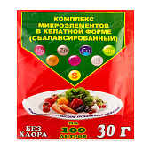 .Комплекс микроэлементов 30г (120шт)#