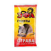 Гранулы Эфа 30 г (150 шт) #