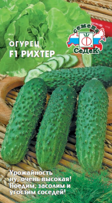 Огурец Рихтер