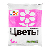 Удобрение Цветы 1кг JOY (20шт) #