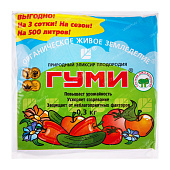 Гуми-30 (паста) 0,3кг (30шт.)