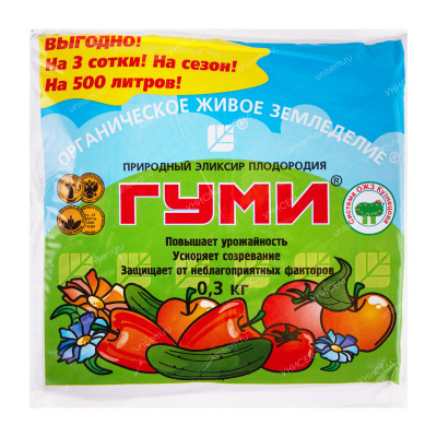 Гуми-30 (паста) 0,3 кг (30 шт)