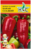 Перец Банан Сладкий 10шт (May/Турция)