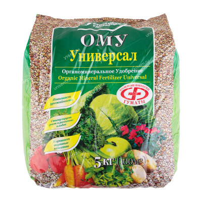 ОМУ универсал 5кг (3шт)