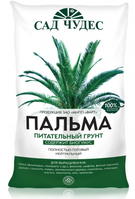 Грунт Пальма 5л (5 шт)